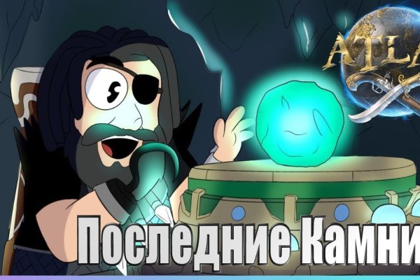 Кракен ссылка kraken dark link