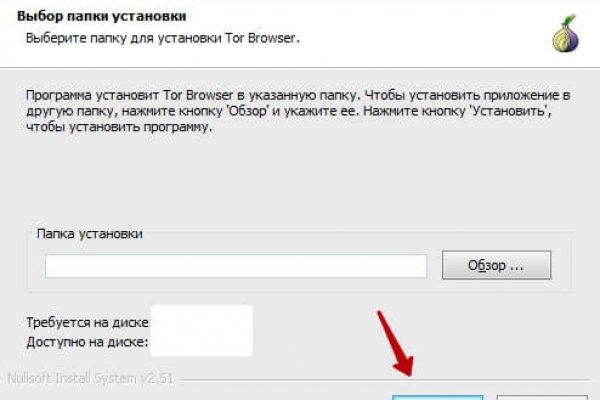 Как войти в супернет