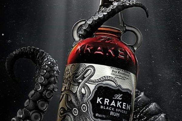 Kraken супернет рынок ссылка