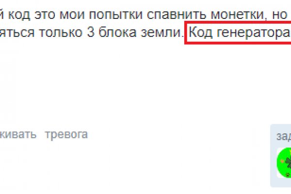Kra50.at