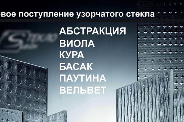 Кракен в россии наркотик