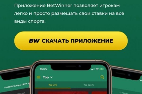 Kraken whitenet store