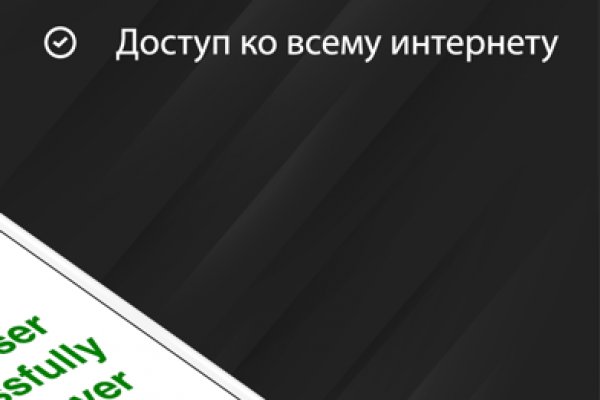 Kraken зеркало kraken link top