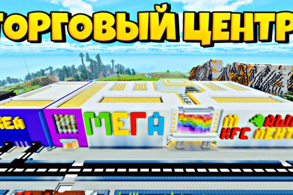 Почему не получается зайти на кракен