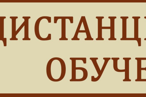 Кракен лучший маркетплейс