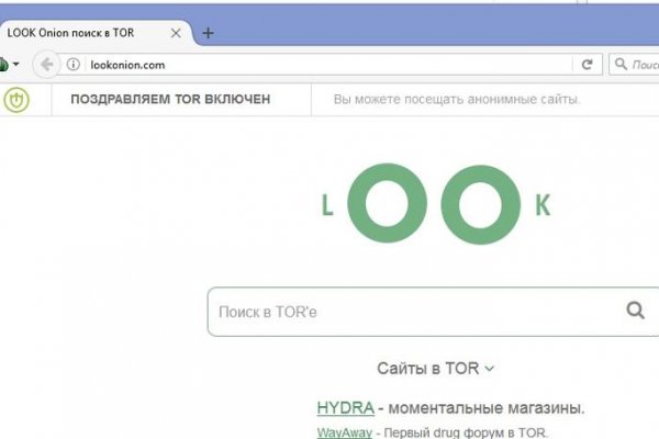 Kraken whitenet зеркала