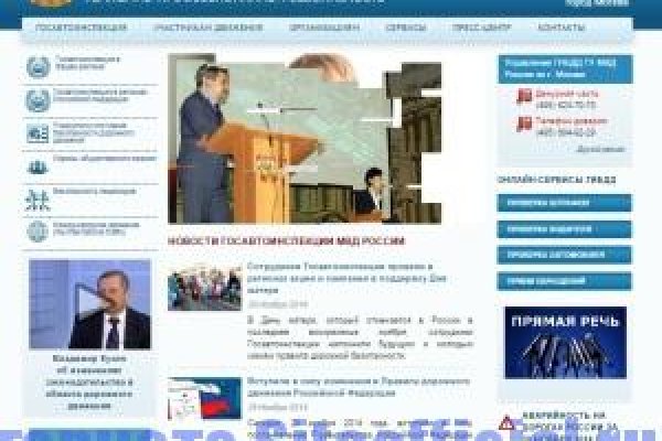Кракен ссылка market pw