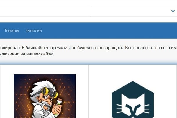 Кракен наркологический