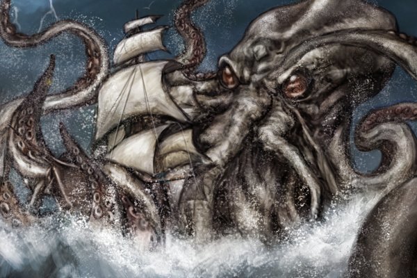 Kraken 6at