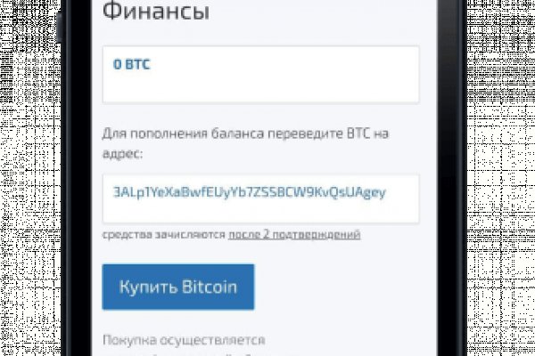 Kraken ссылки актуальные 2025 г