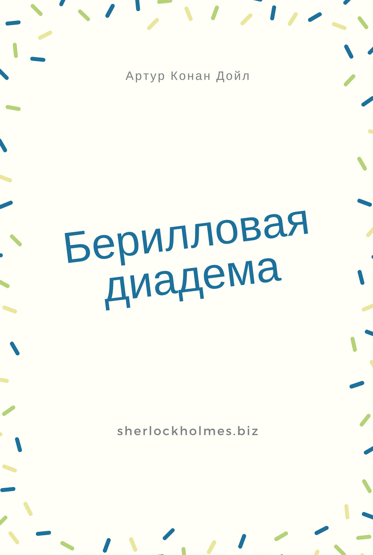 Кракен это супернет