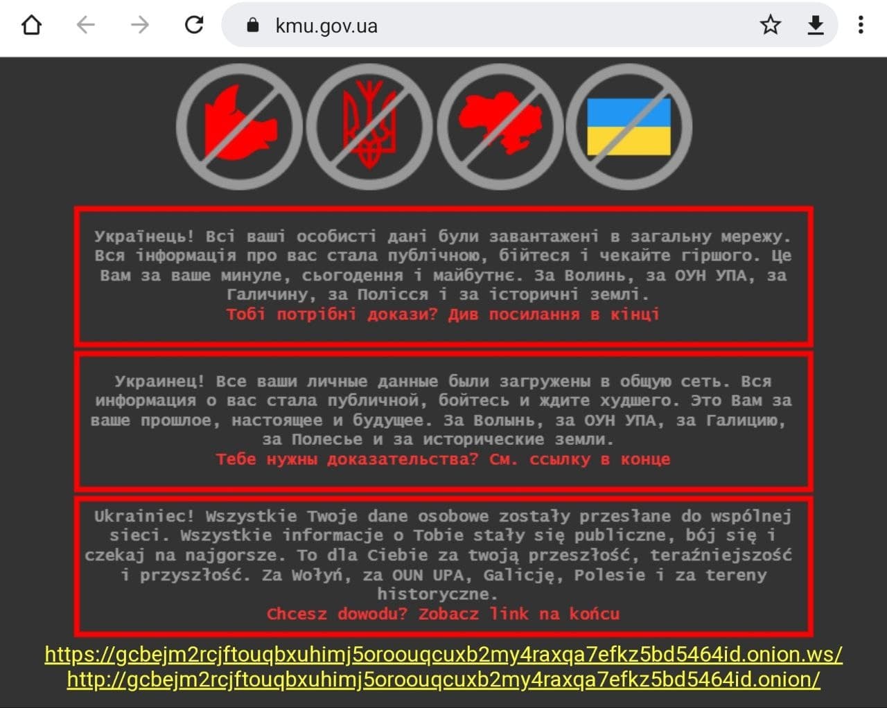 Кракен маркет супернет слушать