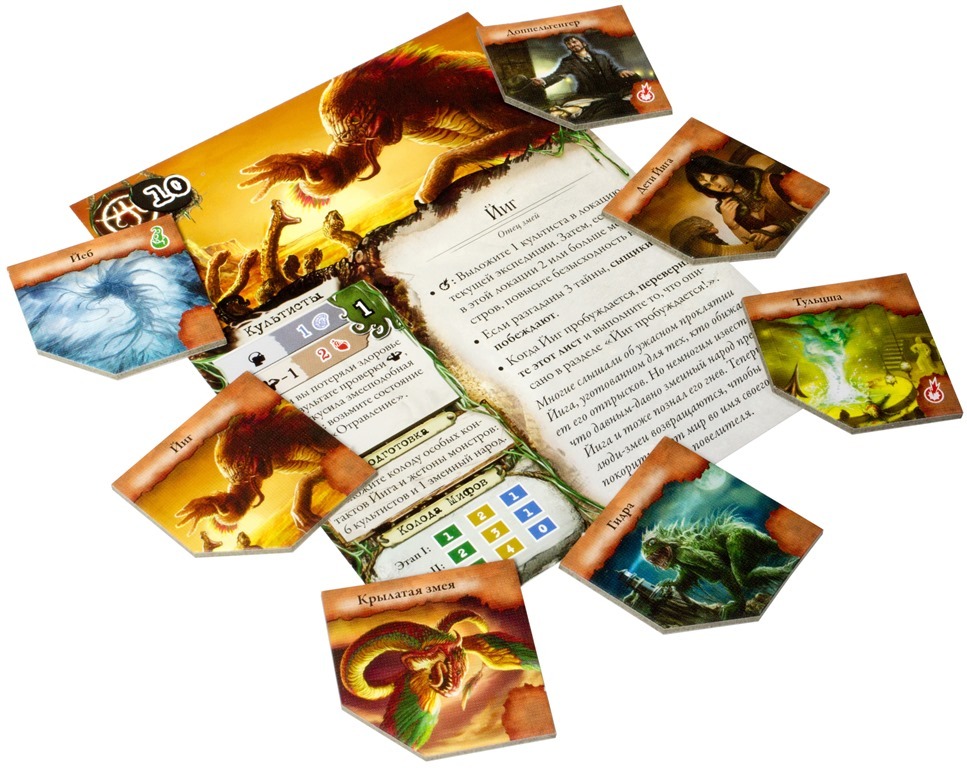 Kraken 18at