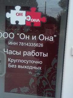 Сайты с наркотиками