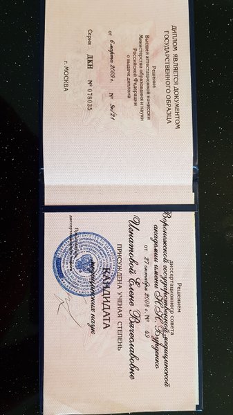 Кракен перестал работать