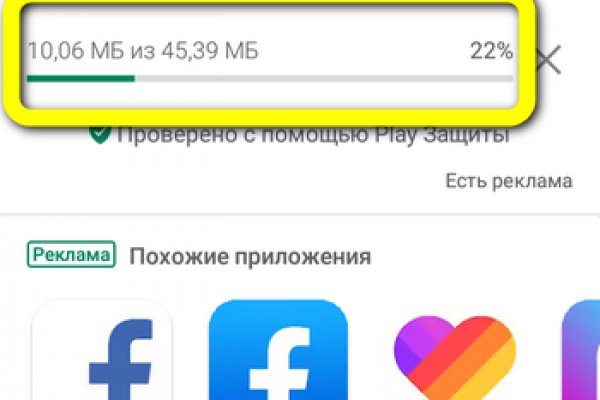 Кракен официальный сайт онион